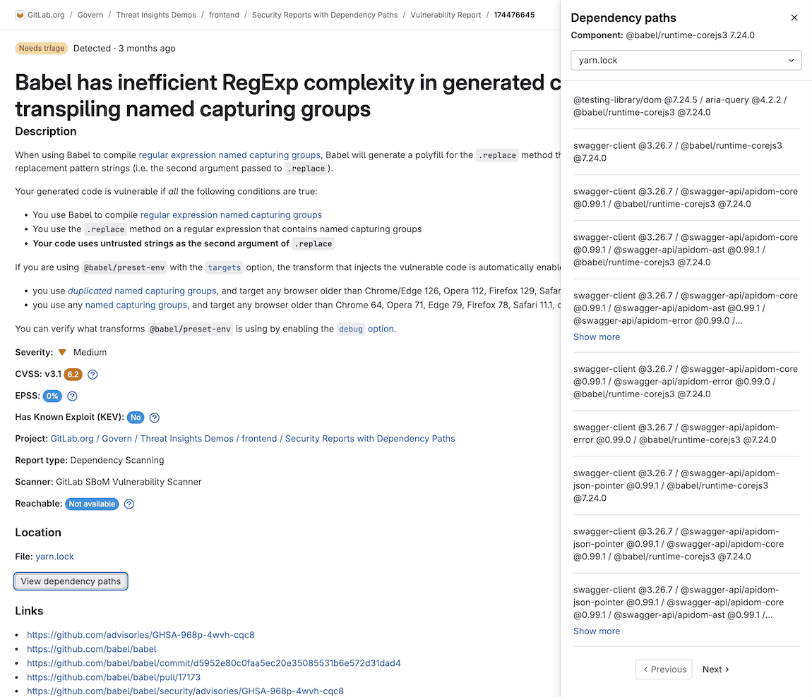 依存関係パスの表示